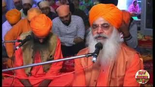 Sat sahib ji sant pargan dass ji satsang krde hoye