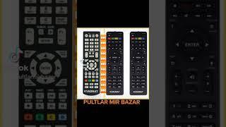 IPTV PULTLAR