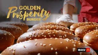 大口品尝 Golden Prosperity Burger，乐享黄金时刻