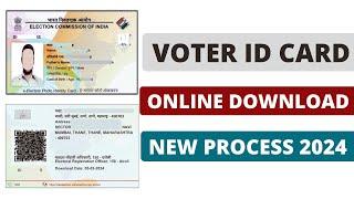 Voter id card download online 2024  New Voting id card kaise download kare 2024  e-epic card