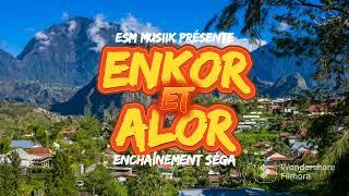 Enchaînement Séga Enkor et Alor  ESM Musiik