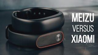 Xiaomi Mi Band 2 против Meizu Band H1. Что лучше и почему?