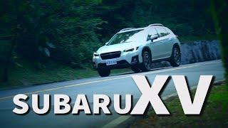 SUBARU XV 2.0i-S 越野跨界潮旅報到 試駕- 廖怡塵【全民瘋車Bar】64