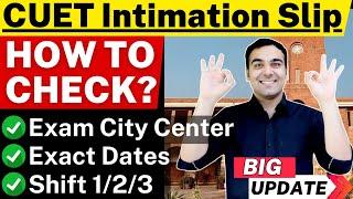 CITY Intimation Slip Out - LINK ACTIVATED  How to Check?