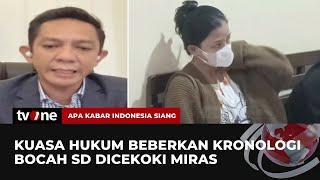 MIRIS Bocah SD Diduga Dicekoki Miras oleh Siswa SMK  AKIS tvOne