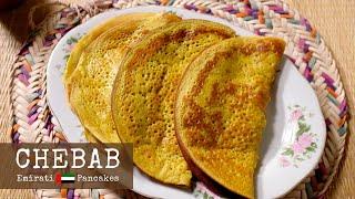 Chebab  Emirati Pancakes  Al Fanar Restaurant