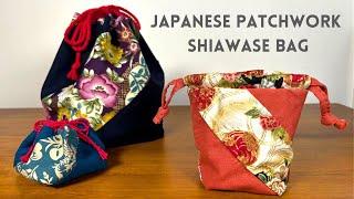 Japanese patchwork bag happy bag Shiawase bag