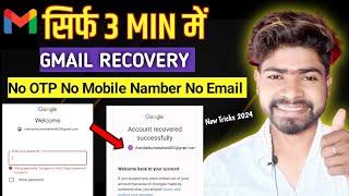 gmail account recovery 2 step verification  gmail account recovery problem  gmail account recovery