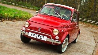 Ретротест Fiat 500