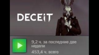 untitled.  Ranked highlights Deceit
