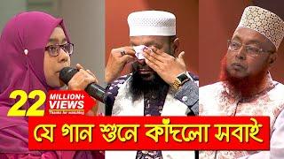 বাবা মানে হাজার বিকেল  Baba Mane Hajar Bikel  Jaima Noor  Baba song  Banglavision