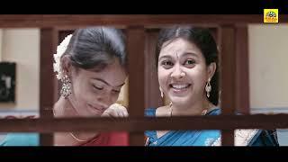 Meeravudan Krishna Tamil Movie  Tamil Entertainment Movie  Tamil Full Movie  Shwetha Krishnan