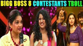 BIGG BOSS 8 CONTESTANTS ENTRY TROLL  BIGG BOSS 8 TROLLS