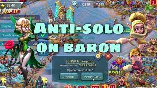 Lords Mobile -  Anti-solo on baron. Xingxing account. Focusing HuntIceCool. Highlights