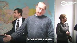 Путин 18 лет назад приход к власти  АНОНС