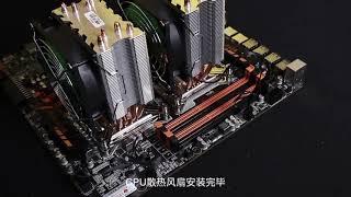 華南X79-8D主板安裝教程