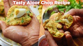 Tasty Evening Snack Aloor Chop Recipe
