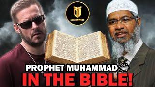 New Evidence Of Prophet Muhammad ﷺ In The Bible