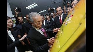 PM rasmi SIC pertama di Malaysia