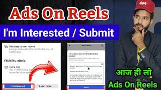 Facebook ads on reels Im interested  Facebook ads on reels i m interested learn more  Form submit