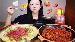 꾸덕꾸덕하게 만든 베이컨 올라간 크림파스타 무뼈닭발 먹방 Mukbang