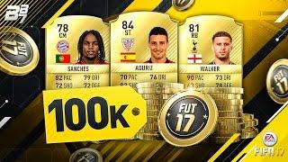 THE 100K SQUAD BUILDER  FIFA 17 ULTIMATE TEAM