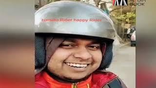 Zomato Delivery Boy Sonus Video Viral  Cute Smile Goes Viral