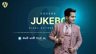 JUKEBOX ජෝති ගී එකතුව Cover by  Nisal Sutheekshana