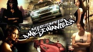 Download Need For Speed Most Wanted