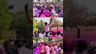 Happy Holi   TDM Holi Celebration  TDM Marathi Film  Bhaurao Karhade  @ChitrakshaFilms