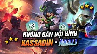 LEO RANK THẦN TỐC CÙNG KASSADIN LIÊN HOÀN KẾT HỢP CÙNG AKALI - CÀN QUÉT VỚI TỐC ĐỘ CHÓNG MẶT