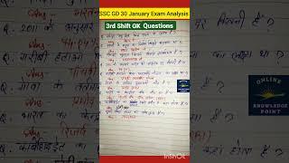 SSC GD 30 January Exam Review 3rd Shift GK Questions #sscgd #shorts