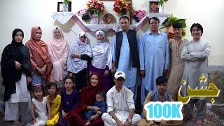 جشن {100K} سریال عروس قدیم  Celebration {100K} Serial Aroos Qadem