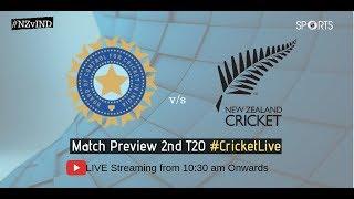 New Zealand vs India 2nd T20 Match Preview  DD Sports