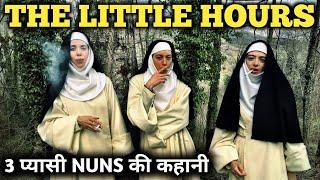 The Little Hours Movie Explained In Hindi  Hollywood Movie Explained In Hindi