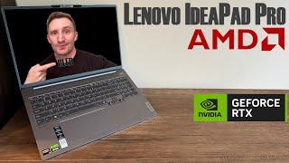 2024 AMD Lenovo IdeaPad Pro 16 Gen 9  -  A better OLED Laptop?