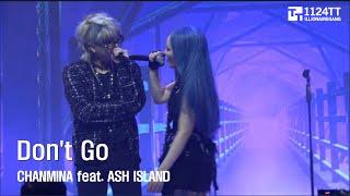 2023.09.08 Dont Go  CHANMINA feat. ASH ISLAND 뮤콘 쇼케이스