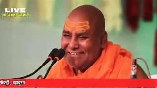 तुलसीदास की कथा तुलसी जल के समान है - Swami Rajeshwaranand Saraswati Maharaj - श्री राम कथा