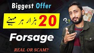 Forsage BUSD Kya Hai ? The Reality Of Forsage By Mr How