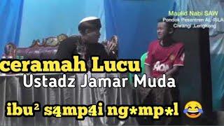 Ceramah sunda lucu ustadz jamar muda  di ponpes Daarul islaah