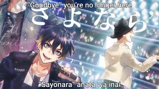 HoneyWorks GOOD BYE  Full Throttle4 Vo Saito Soma & Uchida Yuuma 【English & Romaji Lyrics】