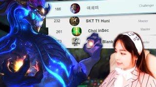 The Korean Challenger Girl - 여최미Best Female Midlaners Stream Highlights Translated