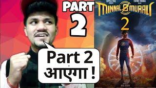 Minnal Murali 2 Release Date  Minnal Murali 2 Update  Netflix Minnal Murali 2  Minnal Murali