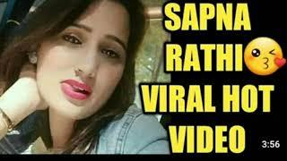 Sapna Rathi Viral Video  Sapna Rathi BJP Video  Sapna Rathi Hot Video