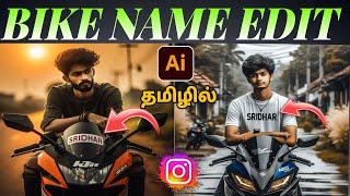 How To Create 3D Ai Bike Name Image   Trending Car Name Video Editing