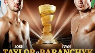 Josh taylor vs Ivan baranchyk Quick reaction No Footage