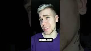 СУЩЕСТВО попалось на ВИДЕО ️