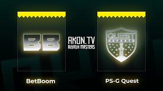 ДОТА 2 RU PS-G Quest vs BetBoom bo2 Riyadh Masters 2024 Group Stage Riyadh Masters 2024