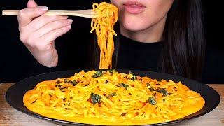 ASMR Creamy Red Pepper Pasta Mostly No Talking