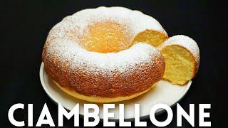 CIAMBELLONE A Very Fluffy & Delicious Italian Cake  Vanilla Cake  2 Minutes Recipe